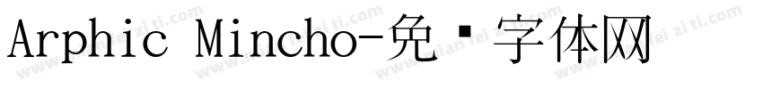 Arphic Mincho字体转换
